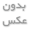 افراد مبتلا به دیابت چه غذا هایی بخورند؟